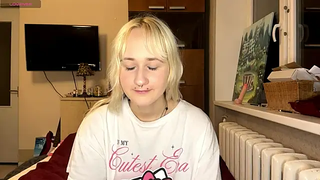 Ulemonala Cute online show from 11.07.25