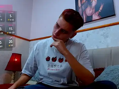 Snapshot of Alex_Millerss chatting on 10.28.25 Alex Millerss online show from 10.28.25