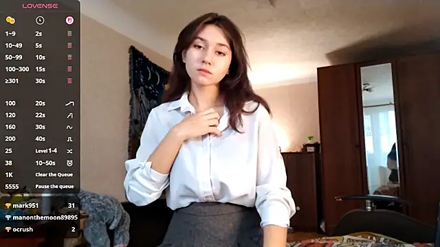 MiaLovelyOne online show from 11.17.25