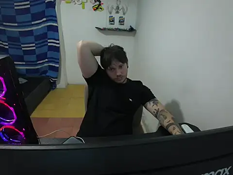 Skol 100802 online show from 07.17.26