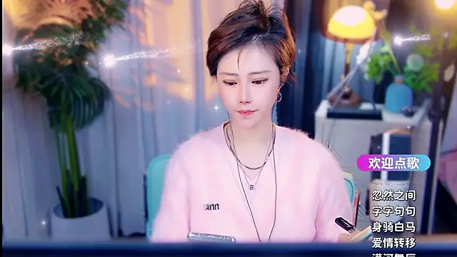 cherry-fa online show from 03.17.26