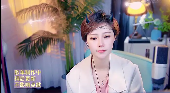 cherry-fa online show from 04.23.26