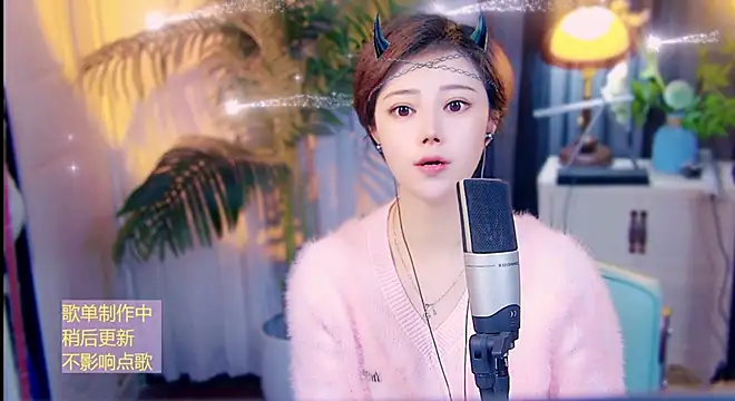 cherry-fa online show from 04.24.26