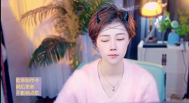 cherry-fa online show from 04.26.26