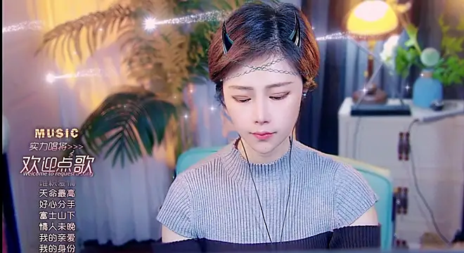 cherry-fa online show from 04.30.26