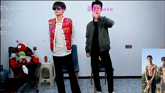 Snapshot of KK-cuteboy chatting on 10.21.25 KK-cuteboy online show from 10.21.25