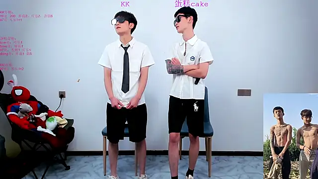 Snapshot of KK-cuteboy chatting on 10.22.25 KK-cuteboy online show from 10.22.25