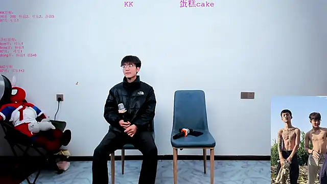 Snapshot of KK-cuteboy chatting on 10.23.25 KK-cuteboy online show from 10.23.25