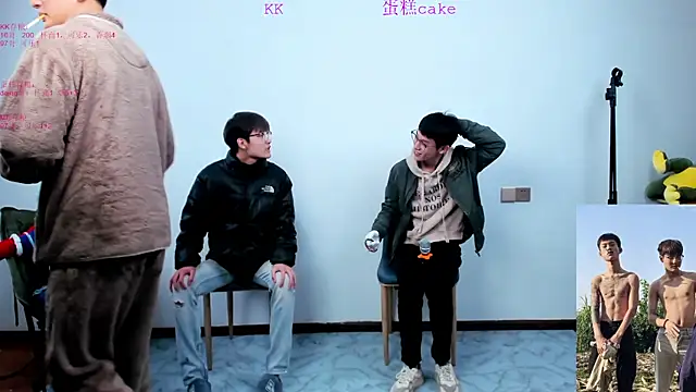 Snapshot of KK-cuteboy chatting on 10.24.25 KK-cuteboy online show from 10.24.25