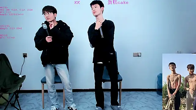 Snapshot of KK-cuteboy chatting on 10.27.25 KK-cuteboy online show from 10.27.25