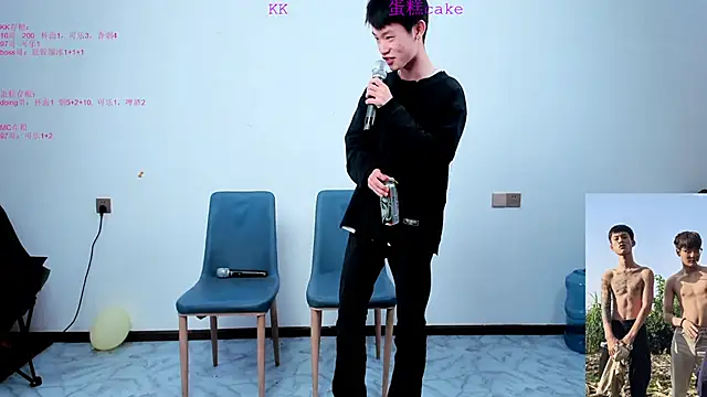 Snapshot of KK-cuteboy chatting on 10.28.25 KK-cuteboy online show from 10.28.25