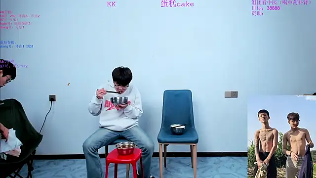 Snapshot of KK-cuteboy chatting on 10.30.25 KK-cuteboy online show from 10.30.25