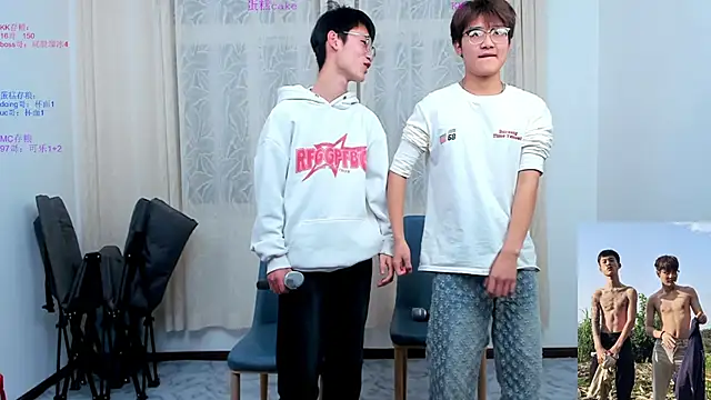 Snapshot of KK-cuteboy chatting on 11.17.25 KK-cuteboy online show from 11.17.25