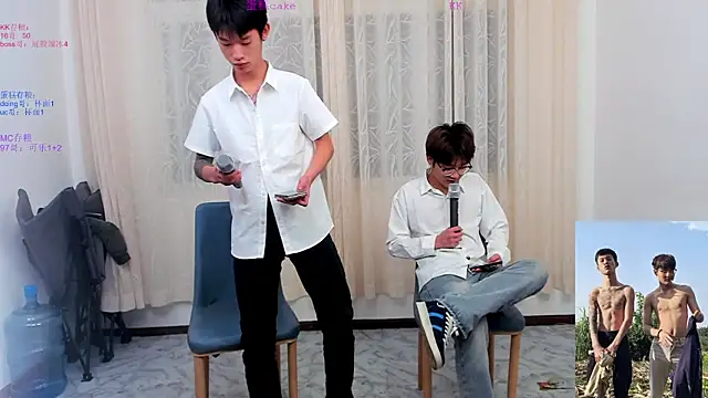 Snapshot of KK-cuteboy chatting on 11.19.25 KK-cuteboy online show from 11.19.25