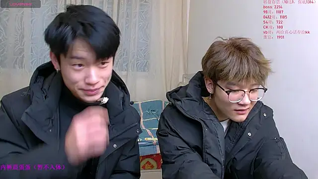 Snapshot of KK-cuteboy chatting on 01.06.26 KK-cuteboy online show from 01.06.26