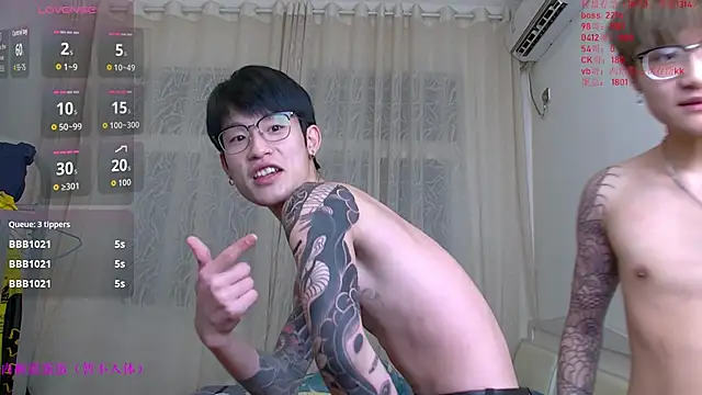 Snapshot of KK-cuteboy chatting on 01.07.26 KK-cuteboy online show from 01.07.26