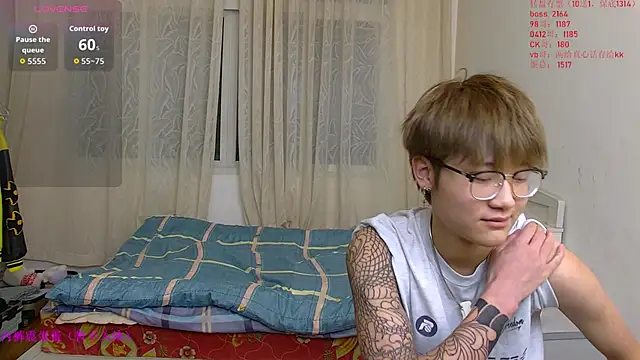 Snapshot of KK-cuteboy chatting on 01.11.26 KK-cuteboy online show from 01.11.26