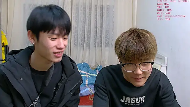 Snapshot of KK-cuteboy chatting on 01.14.26 KK-cuteboy online show from 01.14.26