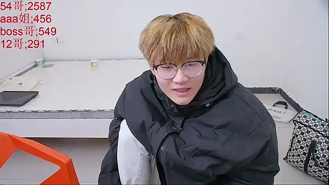 Snapshot of KK-cuteboy chatting on 04.01.26 KK-cuteboy online show from 04.01.26