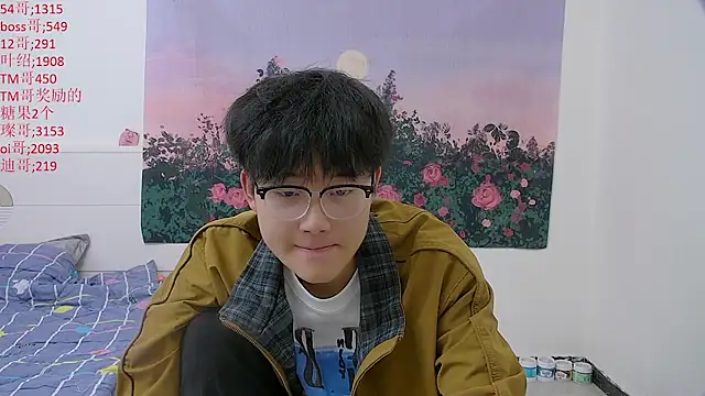 KK-cuteboy online show from 04.23.26