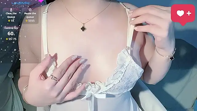 BeChinh Lee online show from 11.12.25