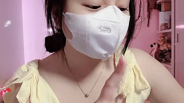 BeChinh Lee online show from 07.11.26
