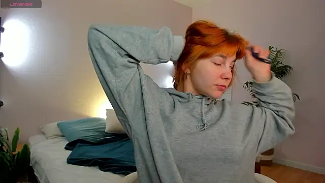 Rene Shine online show from 03.07.26