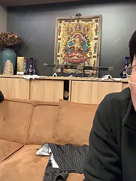 zhenzhen666 online show from 11.12.25