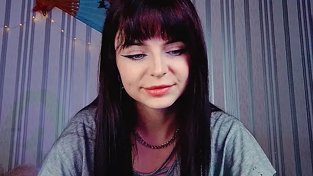 ArianaLight online show from 07.17.26