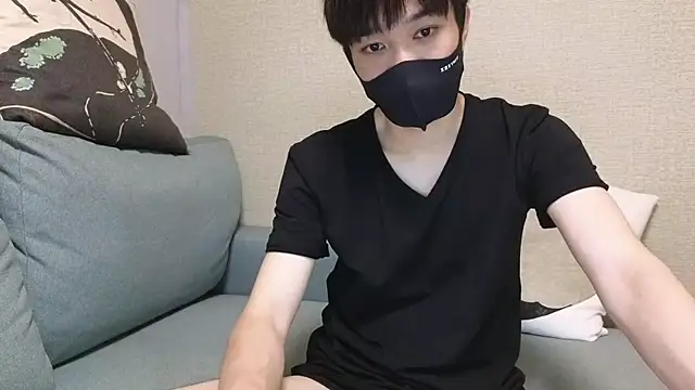 Snapshot of natesui chatting on 10.19.25 natesui online show from 10.19.25