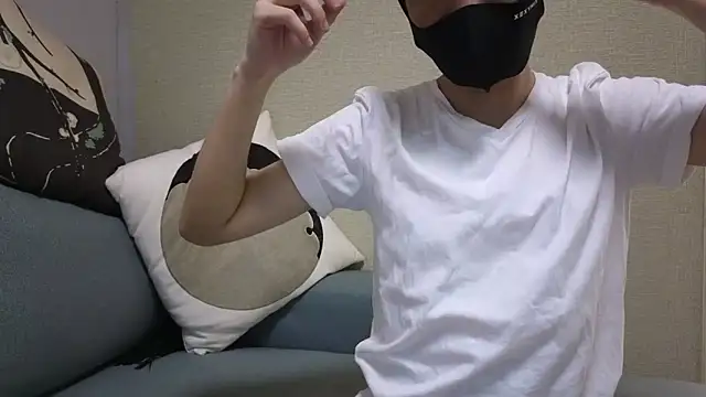 Snapshot of natesui chatting on 10.22.25 natesui online show from 10.22.25