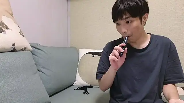 Snapshot of natesui chatting on 10.28.25 natesui online show from 10.28.25