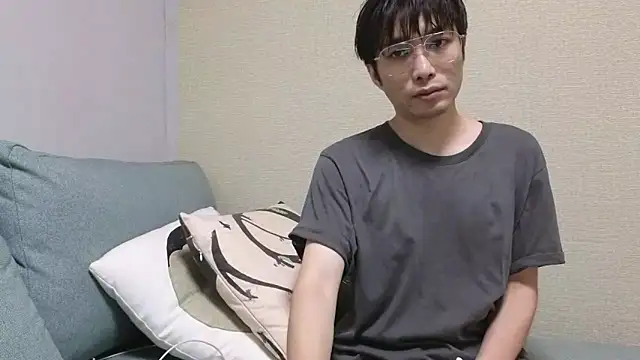 Snapshot of natesui chatting on 11.05.25 natesui online show from 11.05.25