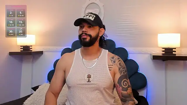 Snapshot of AlukardBig chatting on 01.08.26 AlukardBig online show from 01.08.26