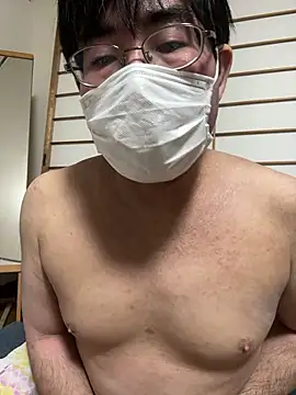 Snapshot of ponntachin chatting on 11.23.25 ponntachin online show from 11.23.25