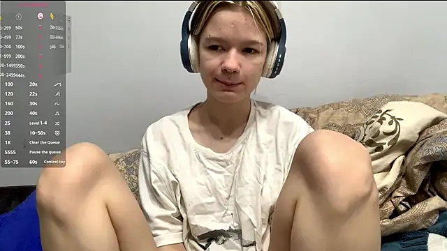 Snapshot of LorRebak chatting on 11.11.25 LorRebak online show from 11.11.25