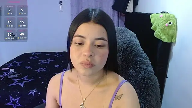 Megan ve online show from 03.07.26