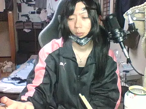 harinyanxxx online show from 10.21.25