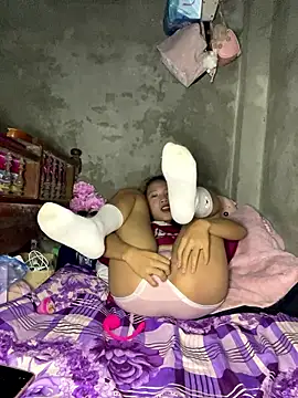 namicute online show from 01.16.26