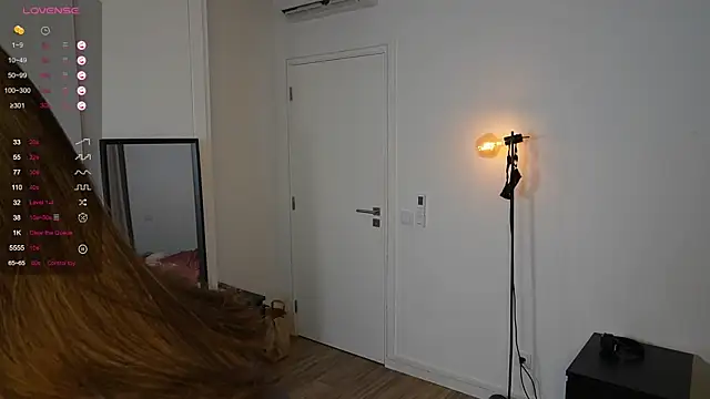 NeonyMuse online show from 11.14.25