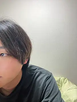 nagi 112 online show from 05.29.26