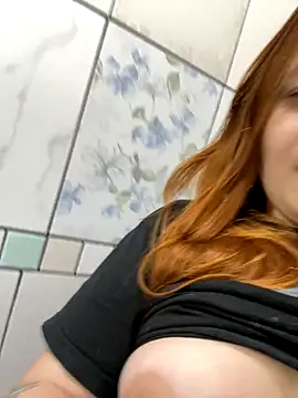 Snapshot of ruivinhadancer chatting on 12.17.25 ruivinhadancer online show from 12.17.25