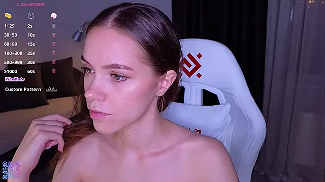 Snapshot of lecsika chatting on 11.08.25 lecsika online show from 11.08.25