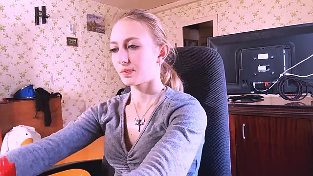 AmeliLia online show from 03.16.26