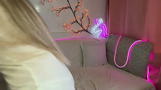 cutetella online show from 04.29.26