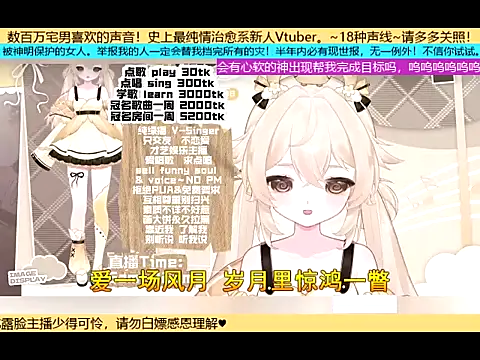 goldenangle888 online show from 11.01.25