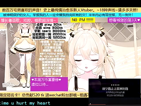 goldenangle888 online show from 11.07.25