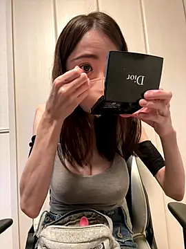 Snapshot of ericiii chatting on 11.13.25 ericiii online show from 11.13.25