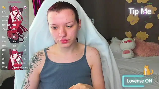 MeganNewCat online show from 07.09.26