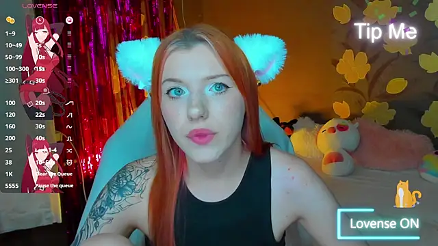 MeganNewCat online show from 07.21.26